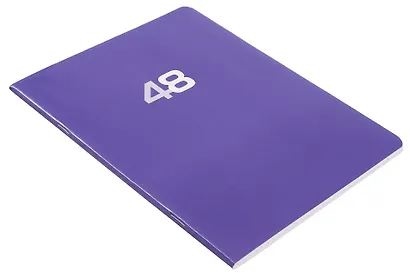 Тетрадь 48л кл. "Классическая серия. Аметист" мел.картон, метал.пантон - фото 2