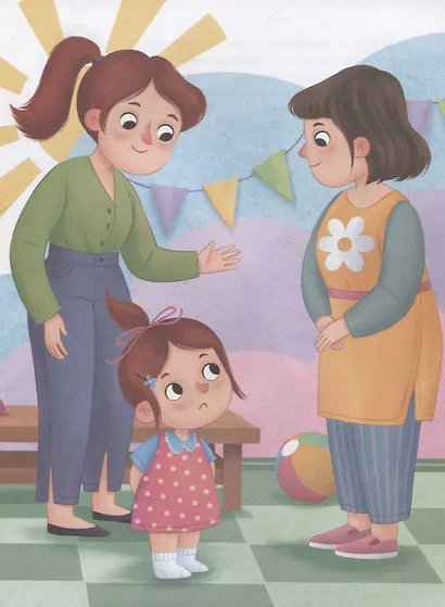 Маме нужно на работу - фото 6