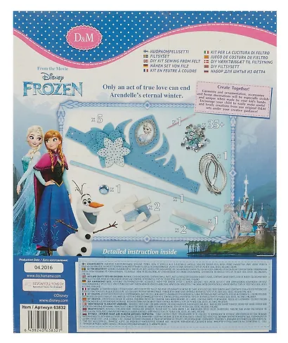 Набор для создания аксессуаров из фетра "Принцесса Эльза". -Китай: (Disney FROZEN). 63832 387281 - фото 3