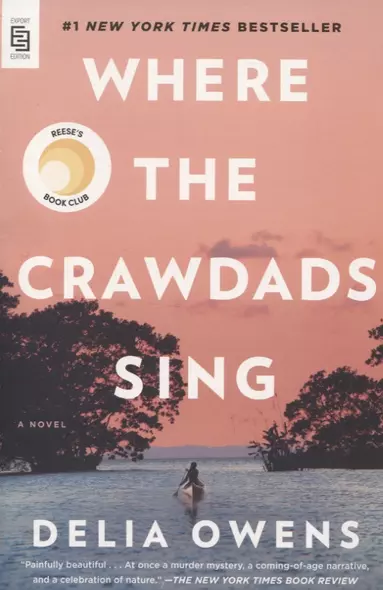 Where the Crawdads Sing - фото 1