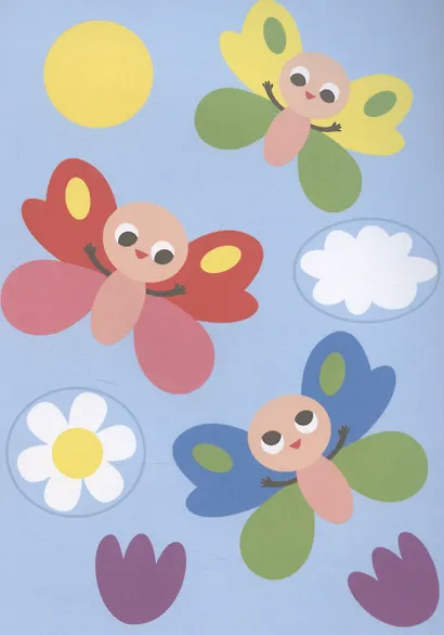 Для девочек - фото 3