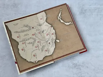 Опиумная война - фото 8