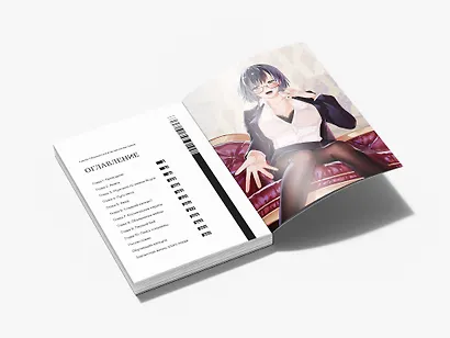 Я — злой лорд межгалактической империи. Том 1 (The Evil Lord of an Intergalactic Empire / Ore wa Seikan Kokka no Akutoku Ryoushu). Манга - фото 3