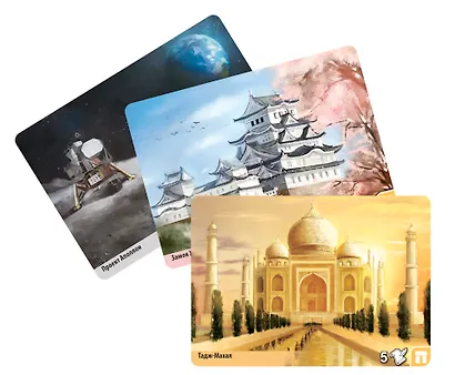 Настольная игра ЗВЕЗДА, Цивилизация. Начало времен 8715 - фото 6