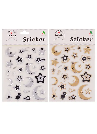 Наклейки PVC Звезды, микс - фото 2