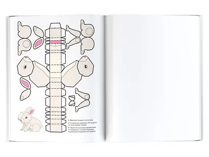 Животные. 24 модели - фото 9