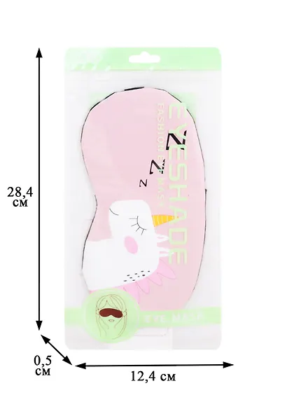 Маска для сна Спящий Единорог Zzz (пакет) - фото 3