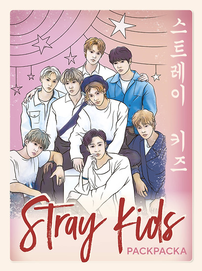 Stray kids. Раскраска с участниками одной из самых популярных k-pop групп - фото 1