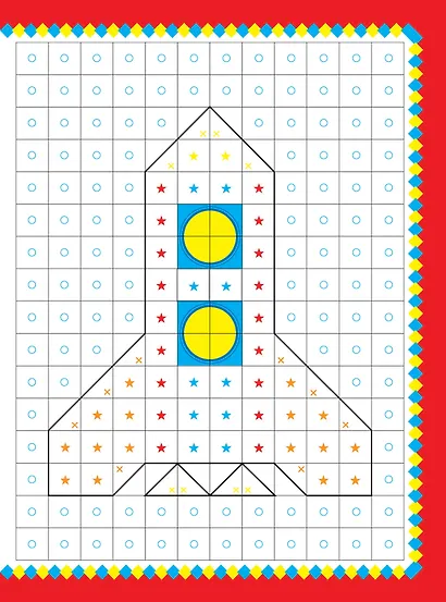 Транспорт. 1000 наклеек - фото 11