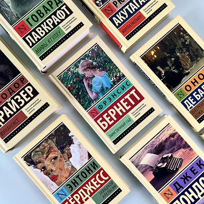Повелитель мух (Уильям Голдинг) - купить книгу в интернет-магазине на ...
