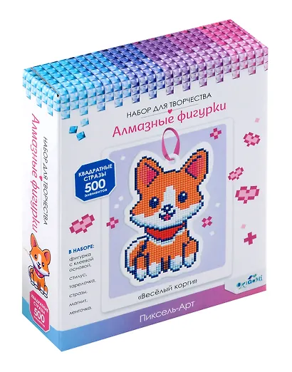 Алмазная фигурка с магнитом и ленточкой "Весёлый корги" - фото 1