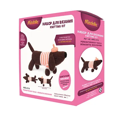 Набор для вязания "Miadolla" "Романтичная такса" (AMG-0119) - фото 1