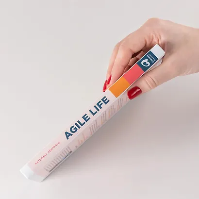 Agile life: Как вывести жизнь на новую орбиту, используя методы agile-планирования, нейрофизиологию и самокоучинг - фото 4