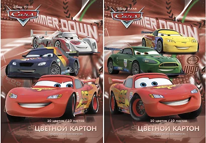 Картон цветной 10цв 10л "Cars" 2цв металлиз., карт.папка, Disney - фото 1