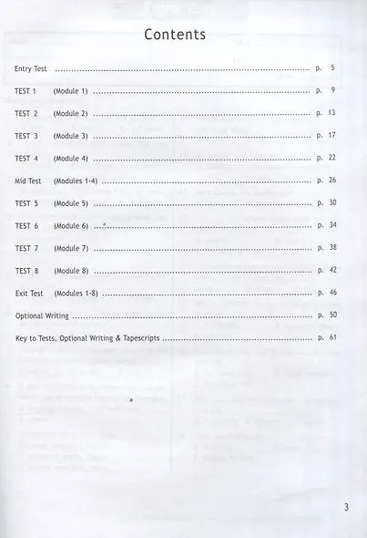 Ваулина. Английский язык. Контрольные задания. 8 класс. - фото 2