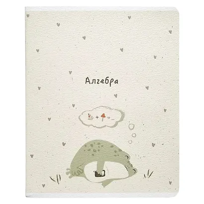 Тетради предметные в клетку и линейку Be Smart, Forest, 48 листов, 12 штук - фото 4