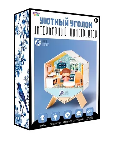Интерьерный конструктор "Уютный уголок" Кухня - фото 13