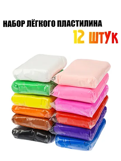 Масса для лепки. Легкий пластилин, 12 цветов, 3 стека - фото 2