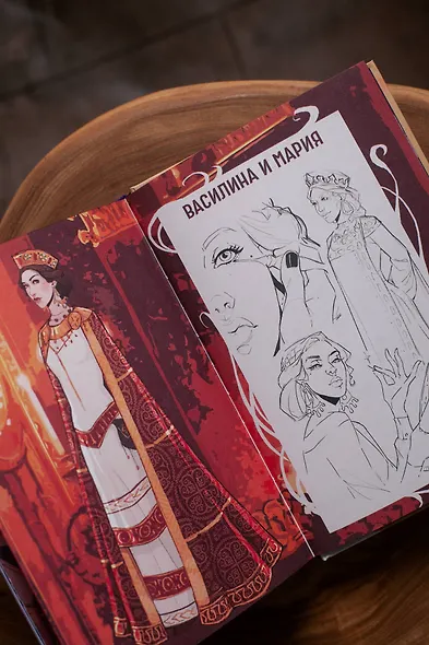 Мангуп (новое издание) - фото 13