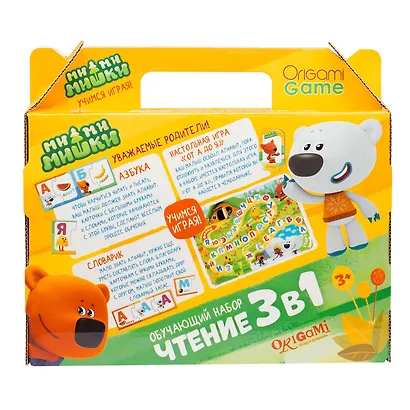 Набор обучающий 3 в 1. «МиМиМишки. Чтение» - фото 3