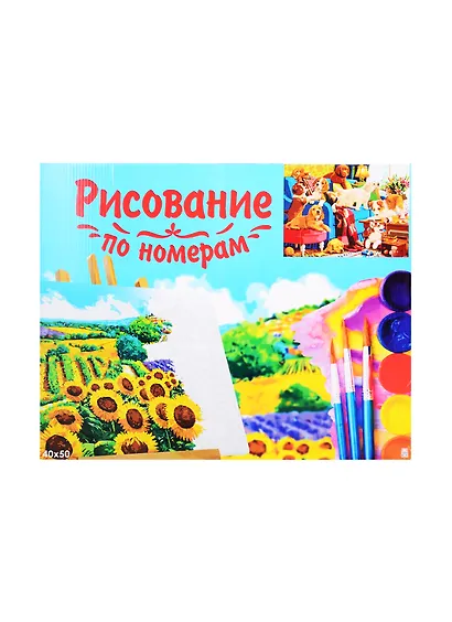 Холст с красками по номерам 40х50см ТМ Рыжий кот Щенята в гостиной Х-8099 - фото 2