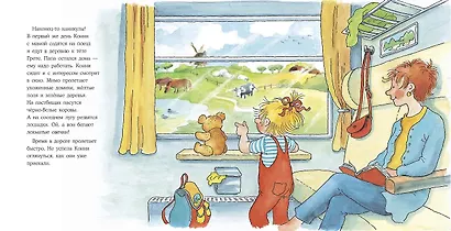 Конни на ферме - фото 3