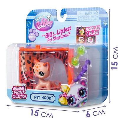 Игрушка-фигурка "Стиль" Уголок Леопарда (Основная) - фото 5