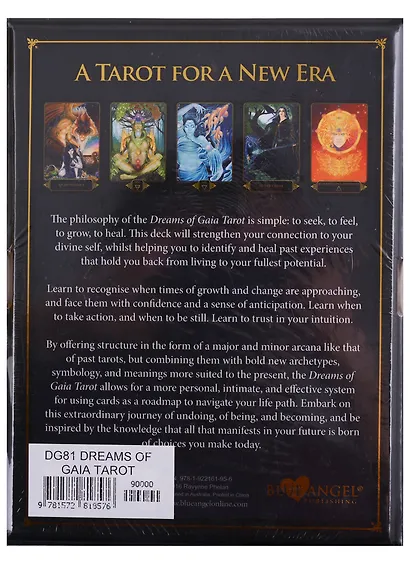 Tarot Dreams of Gaia (81 карта + инструкция) - фото 2