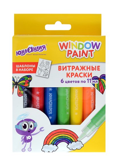 Витражные краски, 6 цветов, 105 мл, Юнландия - фото 1