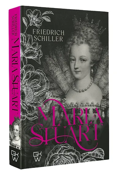 Maria Stuart - фото 3