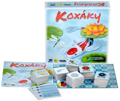 Настольная игра: Кохаку - фото 3
