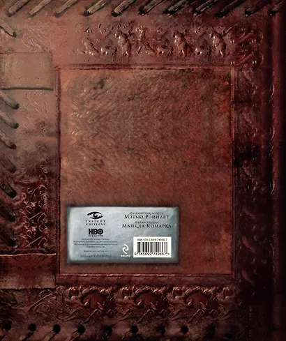 Игра Престолов. Трехмерная карта Вестероса и Эссоса, вырастающие Замки великих домов и краткая история Семи королевств - фото 2