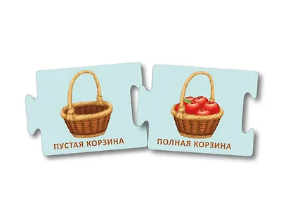 Пазлы. Противоположности - фото 4