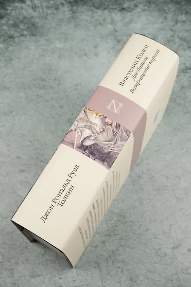 Властелин колец. Кн. 2-3. Две башни. Возвращение короля - фото 6