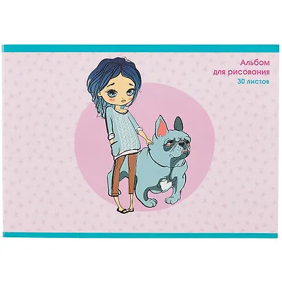 Альбом для рисования Listoff, "Девочка с собачкой", А4, 30 листов, на скрепке - фото 1