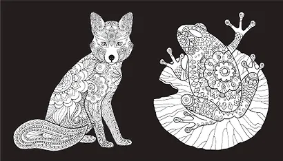 Оттенки природы. Раскраска на черном фоне - фото 5