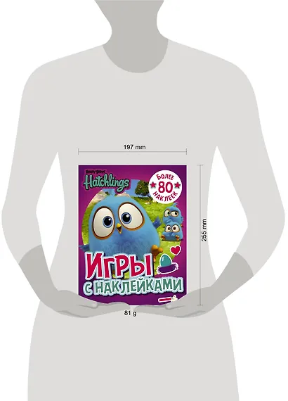 Angry Birds. Hatchlings. Игры с наклейками (с наклейками) - фото 3