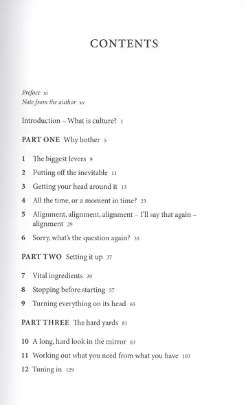 Culture Shift. A Practical Guide to Managing Organizational Culture - фото 2