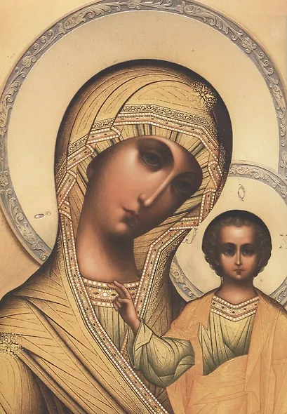 Собрание Александра Дадиани. Иконы, художественное серебро - фото 4