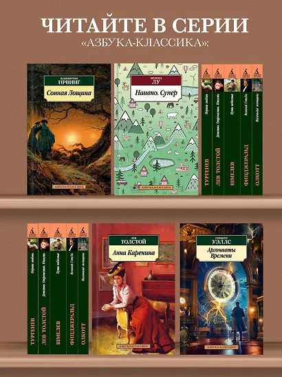 Компромисс - фото 5