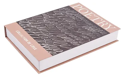 Коробка подарочная "Поэзия" 25*18*3,8 картон, на магните - фото 4