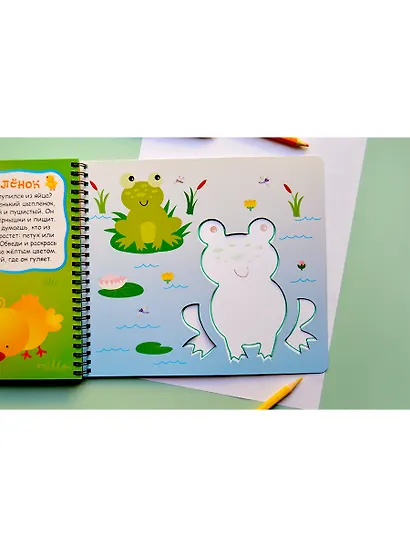 Мои первые трафареты - фото 7