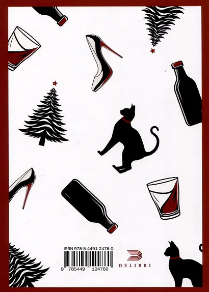 МусорАсборник из пустой башки - фото 2