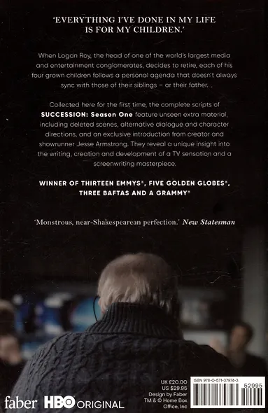 Succession: Season One: The Complete Scripts - фото 2