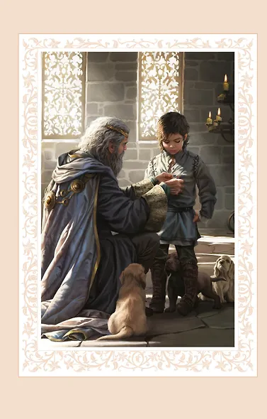 Ученик убийцы. Иллюстрированное издание - фото 7