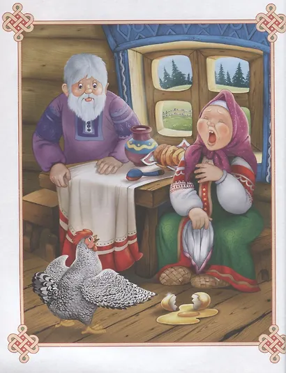 Лучшие сказки для малышей - фото 5