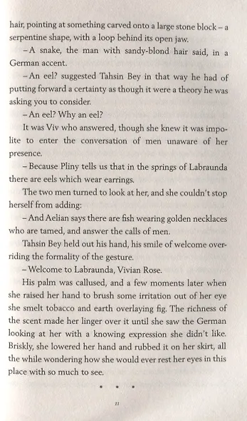 A God in Every Stone - фото 3