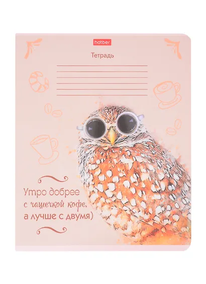 Тетрадь в клетку Hatber, "Креативчик", 18 листов, в ассортименте - фото 7