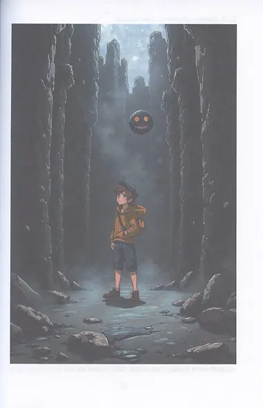 Былички Светозара - фото 4