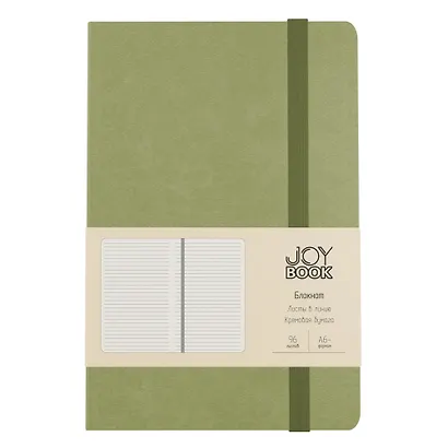 Записная книжка А6- 96л лин. "JOY BOOK. Чай матча" 7БЦ, иск.кожа, тонир.форзац, тонир.блок, скругл.углы, сшит.блок, ляссе, резинка, карман на задн.форзаце - фото 2